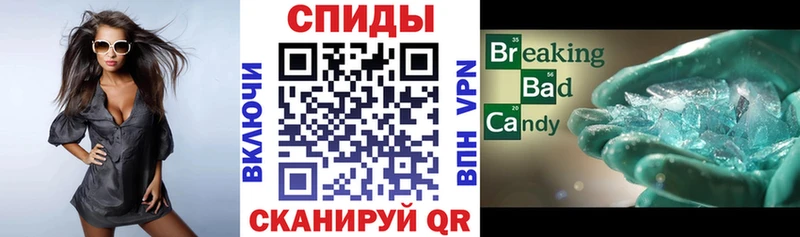 АМФЕТАМИН 98%  мориарти как зайти  Асбест  мега  