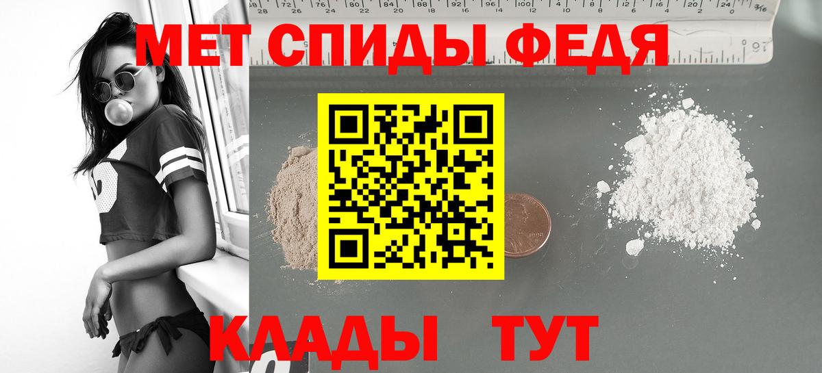 АМФ 98%  Асбест  АМФ 98% 