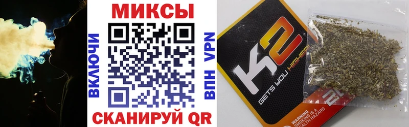 мега как зайти  Асбест  Бутират GHB  магазин продажи  