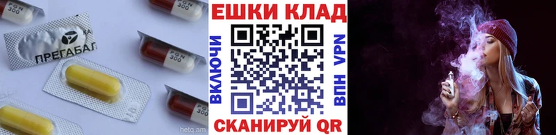 ЭКСТАЗИ VHQ  Асбест 