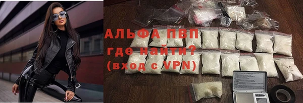 mdpv Пролетарск
