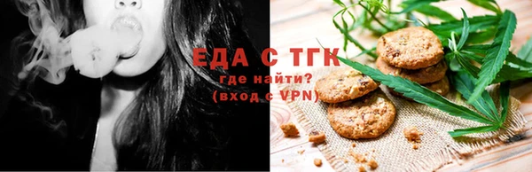 МДМА Протвино