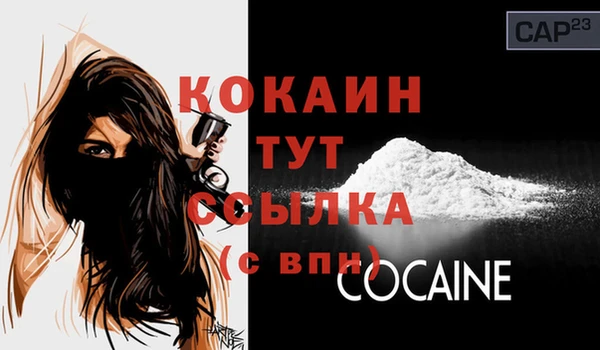 соль курить ск Приозерск