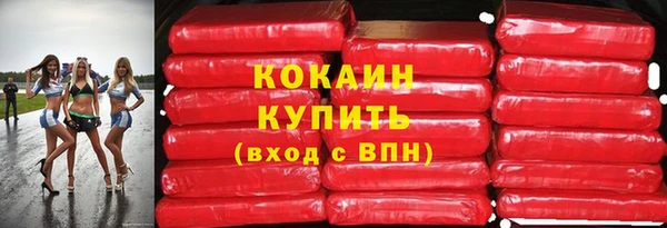 винт Грязовец
