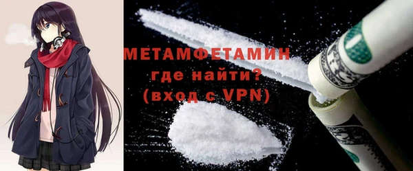 соль курить ск Приозерск
