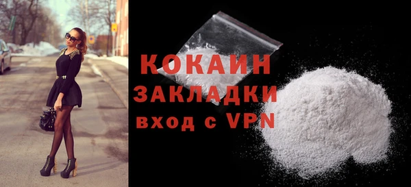 mdpv Пролетарск