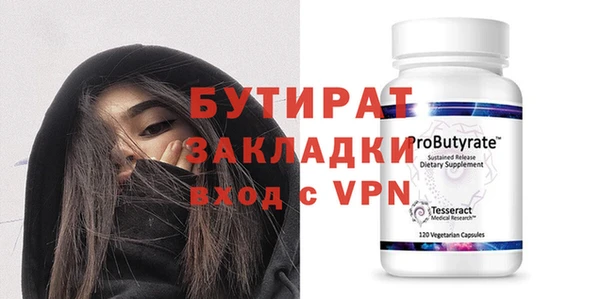 mdpv Пролетарск