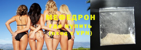 mdpv Пролетарск