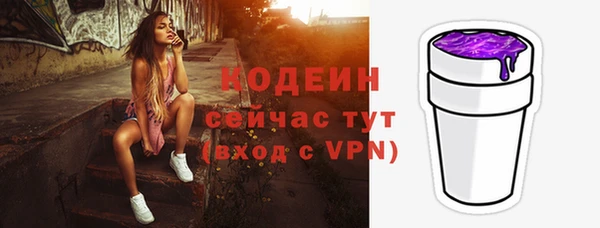 соль курить ск Приозерск