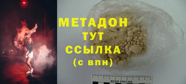 соль курить ск Приозерск