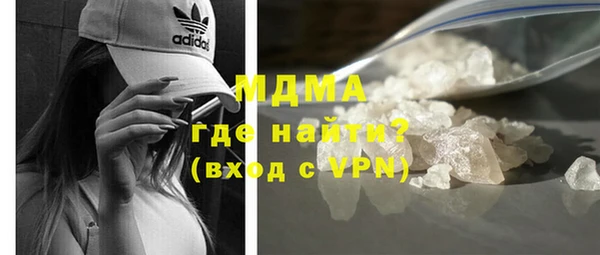 соль курить ск Приозерск