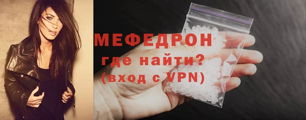 mdpv Пролетарск
