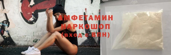 mdpv Пролетарск