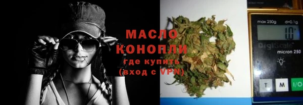 соль курить ск Приозерск