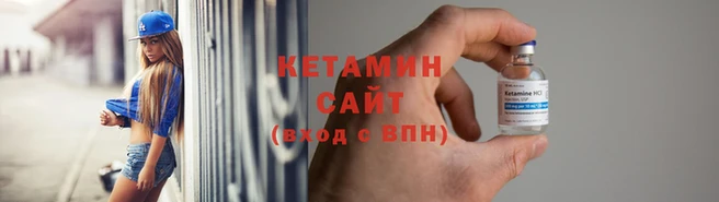 соль курить ск Приозерск