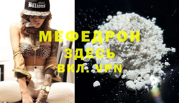 mdpv Пролетарск