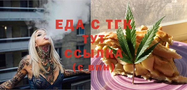 mdpv Пролетарск