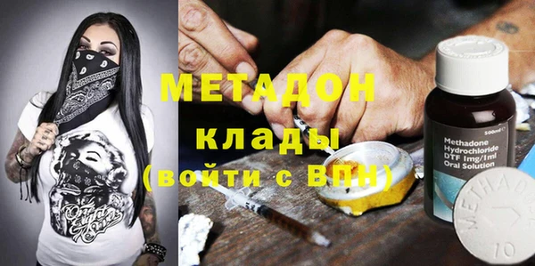 шишки Покров