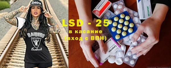 кокс Белая Калитва