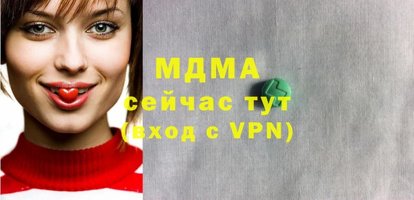 mdpv Пролетарск