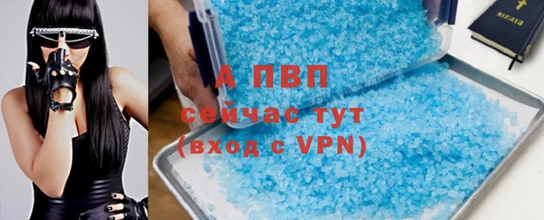 соль курить ск Приозерск