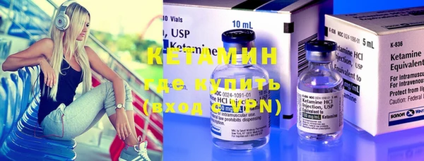 кокаин колумбия Калининец