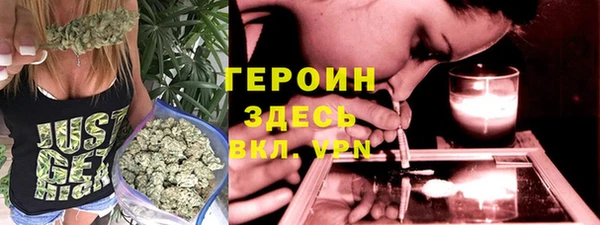 mdpv Пролетарск
