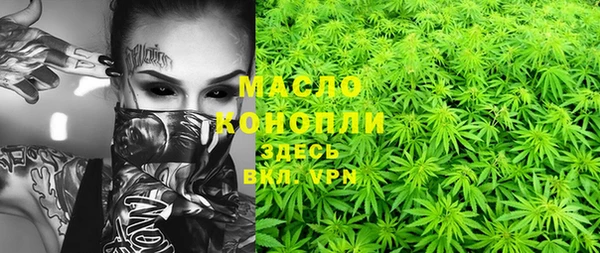 соль курить ск Приозерск