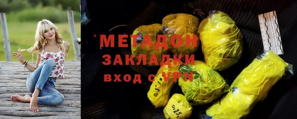 экстази Покачи