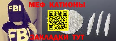 соль ск Апрелевка