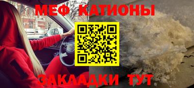 твердый Гатчина