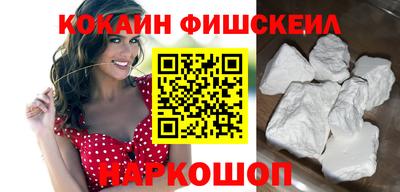 мдма Аргун