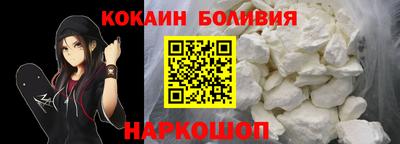 меф VHQ Апшеронск