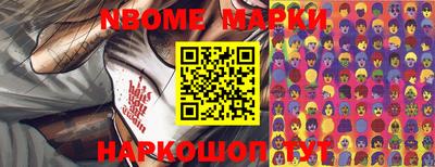 спиды Абакан