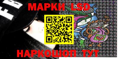 а пвп мука Волгодонск