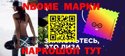 кокаин VHQ Волжский