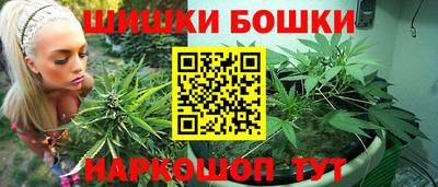 соль ск Апрелевка