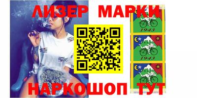 а пвп мука Гай