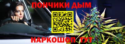 мдма Аргун