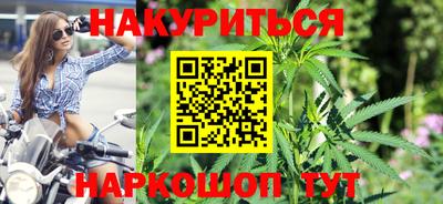 а пвп мука Волгодонск