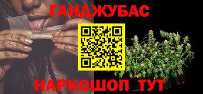 а пвп мука Гай