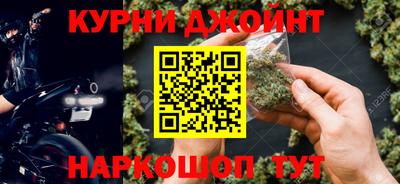 кокаин VHQ Волжский