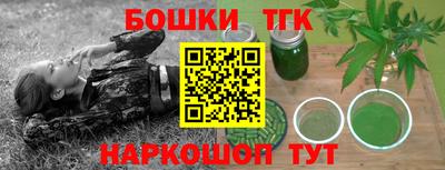 меф VHQ Апшеронск