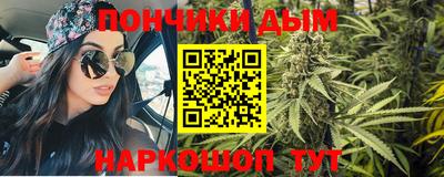 меф VHQ Апшеронск