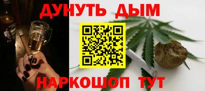 мдма Аргун