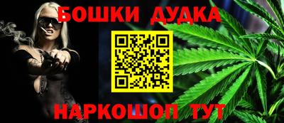 мдма Аргун