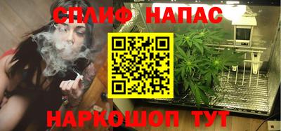 меф VHQ Апшеронск