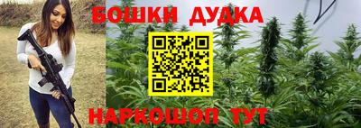 а пвп мука Волгодонск