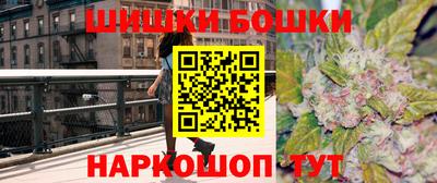 кокаин VHQ Волжский