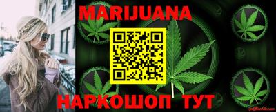 PSILOCYBIN Бугуруслан